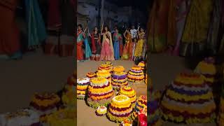 బతుకమ్మ సంబరాలు Bathukamma celebrations [upl. by Devora]