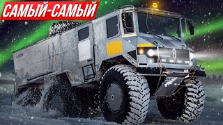 Самый большой вездеход в мире из России спальня кухня баня Автодом выше дома ДорогоБогато [upl. by Esenej]