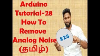 28 HOW TO REMOVE ANALOG NOISE TAMIL [upl. by Ynaoj235]