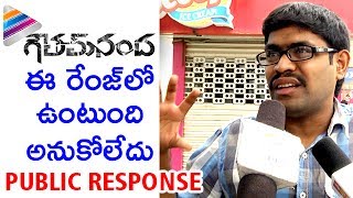 Latest Comedy Short Films  Kousu Mokaponiki Kanpu Kakapothe  Comedy Videos Telugu  Amulya TV [upl. by Gelb]