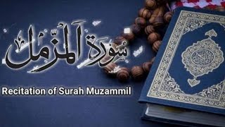 SURAH Al Muzammil سورةمزملmesmerizing in voice of Shaikh Abdur RahmanQari89 [upl. by Arahk]