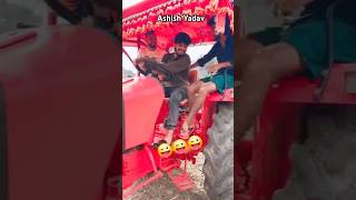 aashish yadav ड्राईवर ud Jayto hawa me farkwa trending new Maghi Song 2024 [upl. by Belinda968]