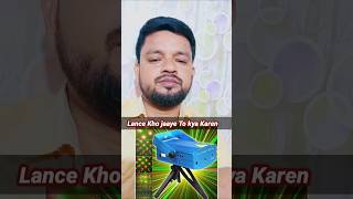 Laser Light Lance Kho Jaye To Kiya Karen  Laser Light Repair shorts laser diwali [upl. by Lyndel]