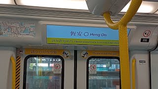 After School Sports Day MTR Tuen Ma Line Ikktrain D307D308 Heng on to Sha Tin Wai [upl. by Moody899]