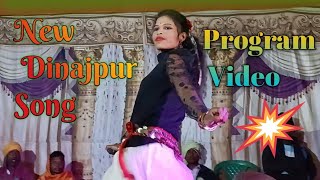 Kolkata Re Orak Tale Miss Soni  Dinajpur Song  New Santali Video 2023 [upl. by Ahcilef]