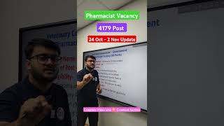 4179  Pharmacist Vacancy Update pharmacist paramedical rrbpharmacist [upl. by Julian]