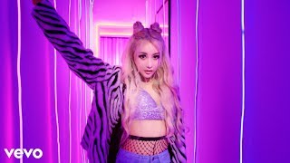 Wengie Deja Vu MV Official Music Video [upl. by Erdua]