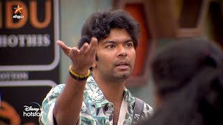 Bigg Boss Tamil Season 8  15th November 2024  Promo 1 [upl. by Niabi]