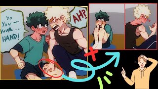 bakudeku  Unexpected Touch Yo You YOUR HAND 💥😲 english comic Dub [upl. by Ahsenyl]