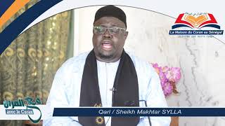 AvecleCoran  Sourate n°17 · AL  ISRA · versets 18  30  Qari  Sheikh Makhtar SYLLA [upl. by Emirej]