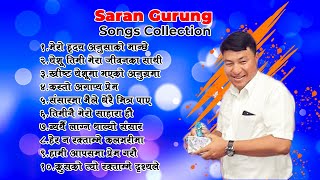 El Shaddai  Saran Gurung Songs  Part 1  Aatmik Dhun [upl. by Enyamrahs229]