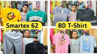 Smartex 62  BD TShirt Wholesaler In Kolkata  Aman Garments  Kolkata Business Trip [upl. by Dasya]