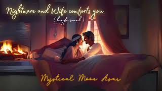 Nightmare and wife comforts you  whisper help YOU to sleep asmr wife sleep comfort  asmr hypnosis [upl. by Atla544]