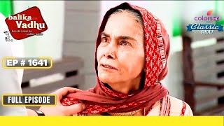 Basant ने ली अंतिम सांस  Balika Vadhu  बालिका वधू  Full Episode  Ep 1641 [upl. by Leahcimnaes]