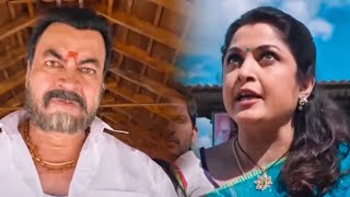 Ramya Krishnan Ne Mla Ke Bete Ko Maar Ke Band Diya [upl. by Lune]