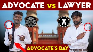 ADVOCATE vs LAWYERஎது Advocate வேற Lawyer வேறயா என்னய்யா சொல்றீங்க Naattu Nadappu நாட்டு நடப்பு [upl. by Aimac]