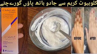 Clobevate cream for hands amp feet whitening clobevate formula with whitening capsules [upl. by Cenac149]