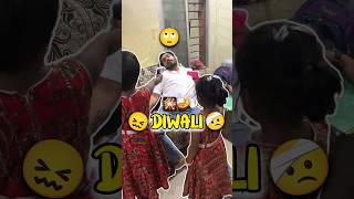 Baccho Ki DIWALI 😖🤕 390 minivlog ashortaday tranding shorts [upl. by Clayton]