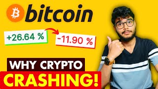 Why crypto market is going DOWN  When will crypto go UP  Crypto Market Crash today [upl. by Gerardo]