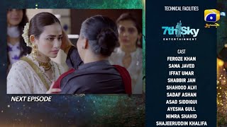 Aye MushteKhaak Episode 35 Promo  Aye MushteKhaak Ep 35 TeaserHar Pal GeoTop Pakistani Dramas [upl. by Donny]