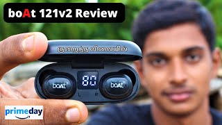 Boat Airdopes 121v2 Unboxing amp Review in Tamil  Boat TWS Earbuds Full Setting Details  Latest 2021 [upl. by Yentruok]