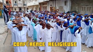 Conférence Religieuse École FrancoArabe Daroul Yakine Admirez la démonstration des élèves [upl. by Parsons]