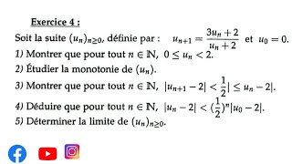 examen 1 partie 1 analyse S1 Contrôle تطوان  SMPC SMIA ENSA MIPC MI [upl. by Josh]