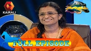 Aswamedham  Aswamedham  10th December 2014  Full Episode [upl. by Nirret927]