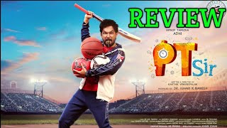 Pt Sir Review Telugu  Pt Sir Trailer Telugu  Pt Sir Review Telugu [upl. by Anaidni]