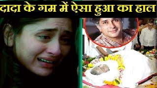 shashi के निधन के बाद बिगड़ी kareena की तबियत Viral खबर का पूरा सच KAREENA HEALTH [upl. by Drews]