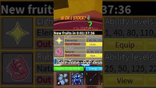 W or L stock🤷‍♂️bloxfruits roblox bloxfruitstock music aaronsmithdancin [upl. by Atiluap]