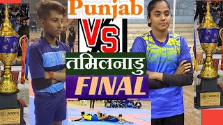 final match 😱 Tamil Nadu vs Panjab 😱67 national games 17 girls kabaaddi championship jaipur [upl. by Sommer200]