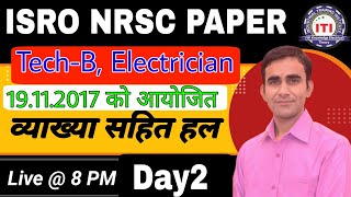 ISRO NRSC Technician Electrician Question paper solution part2 [upl. by Esina]