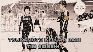 SEISEKI VS SAKURAGI PART 11 [upl. by Aneela]