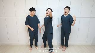 Happy 11th Birthday Song Ilkook Triplets Daehan Minguk Manse [upl. by Abisha]