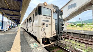 Trying the Bumpy but Scenic Train Journey in Kagoshima Japan [upl. by Vig]