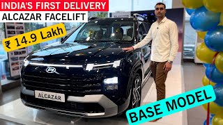 Alcazar Facelift 2024 India’s First Delivery  ₹149 Lakh  BASE MODEL  Hyundai Alcazar Facelift [upl. by Eyk]