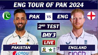 PAKISTAN vs ENGLAND 2nd TEST MATCH LIVE SCORES  MULTAN  PAK vs ENGLAND LIVE  DAY 3 [upl. by Fairman]