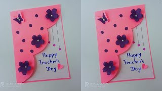 DIY Teachers Day Greeting Card  Teachers Day Card Making Easy And Beautiful  Teachers Day 2024 [upl. by Craner]