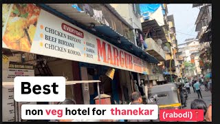 best hotel in thane nonveg [upl. by Westhead56]