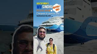 Full vlog link 👇 andaman ship savefortravel shorts [upl. by Annoyek]