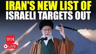 LIVE I Iran Attack Plot For Israels BenGurion Airport Revealed Op True Promise 3 Hit List [upl. by Ledua121]