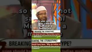 Zakir Naik Destroyed Shahrukh Khan Argument [upl. by Nowahs]