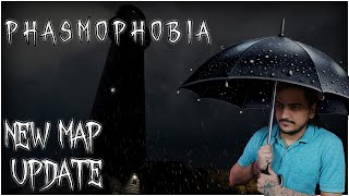 Phasmophobia New Map Update Lets Hunt Some Ghosts with kyroiscrafto5479 MathurQT Gaming [upl. by Cosette816]