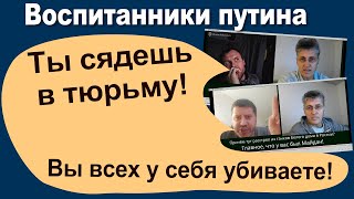 Курск и Рязань полны ненависти [upl. by Kopaz]