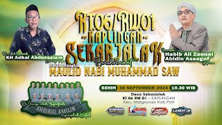 RT 06 RW 01 KAPLINGAN SEKARJALAK BERSHOLWAT  MEMPERINGATI MAULID NABI MUHAMMAD SAW [upl. by Tiffi]