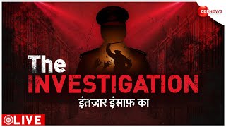 The Investigation Documentary पुलिस का नाम सुनते ही आम लोगों की क्यों बढ़ जाती है धड़कनें [upl. by Filberte]