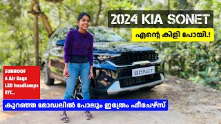 New Kia SONET 2024  Malayalam Review  Queen On Wheels [upl. by Budde]