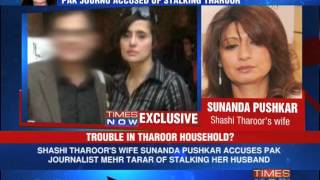 Shashi Tharoors wife accuses Pakistan journalist [upl. by Roarke]