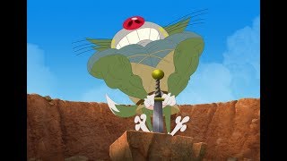 Oggy and the Cockroaches  Oggy and the legend of Excalibur S05E76 Full Episode in HD [upl. by Shulins]